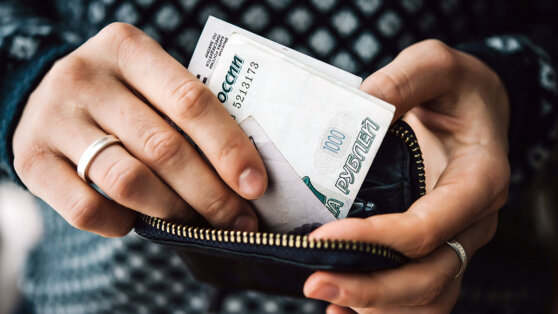 СМИ: прожиточный минимум и МРОТ поднимут на 9%