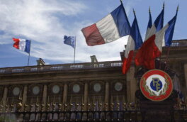 Франция организует конференцию по Украине