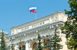 В ЦБ РФ рассказали о росте деловой активности
