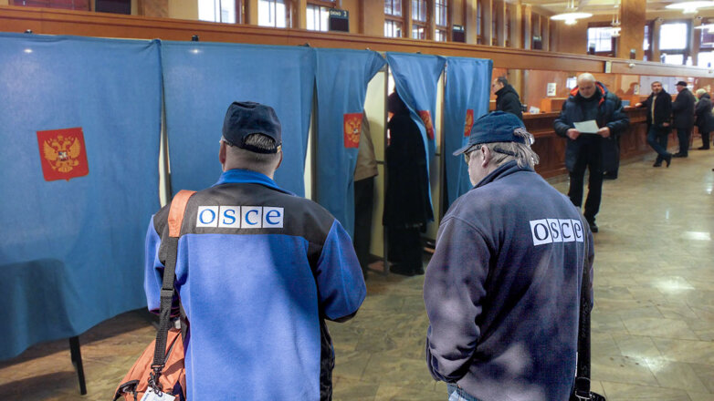 В ОБСЕ отказались направлять наблюдателей на выборы в Госдуму