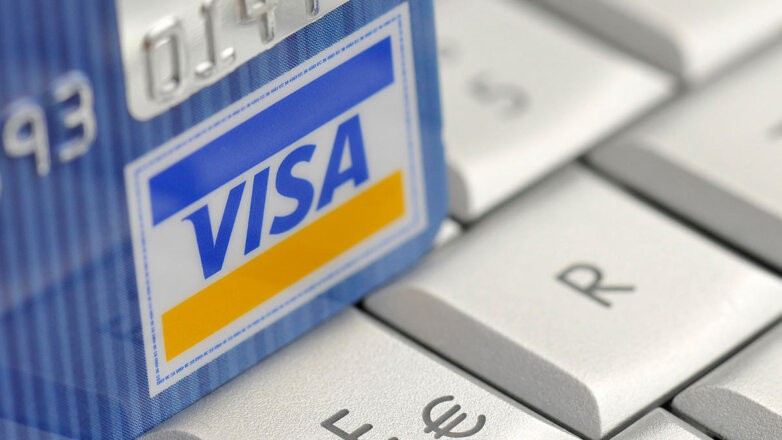 Visa расследует ситуацию с комиссией Wildberries при оплате через разные платежные системы