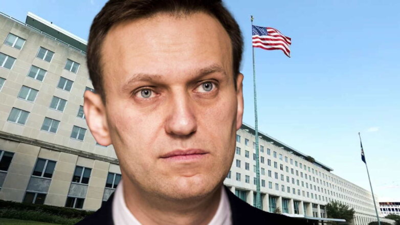 США ввели санкции против российских организаций и физлиц из-за ситуации с Навальным