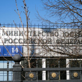 Минюст расширил перечень организаций, нежелательных в России