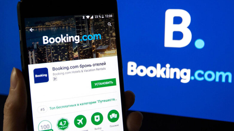 ФАС оштрафовала Booking.com на 1,3 миллиарда рублей за доминирующее положение