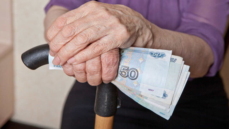Для пенсионеров в России могут ввести еще одну льготу