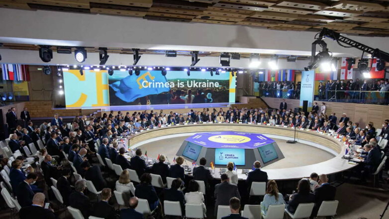 Саммит Крымская платформа в Киеве