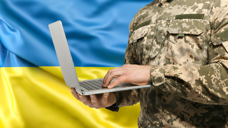 О кибератаках на сайты органов власти рассказали на Украине
