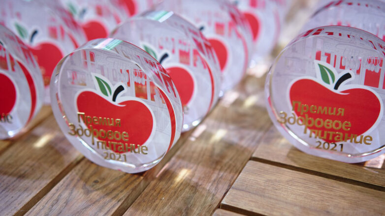 В Москве вручили премии "Здоровое питание" в рамках фестиваля еды "ВКУСНО!"