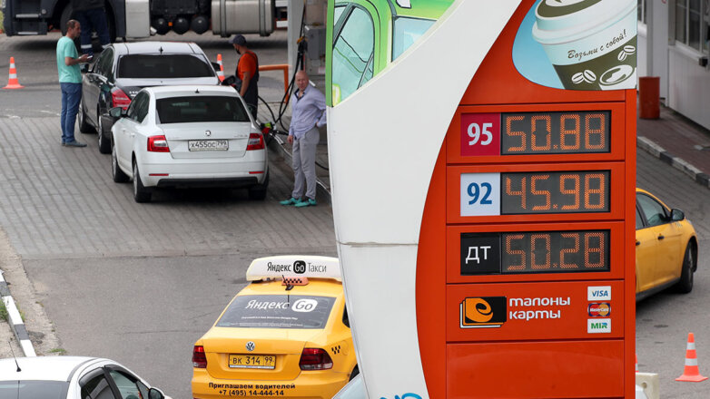 В России подорожали бензин и дизельное топливо