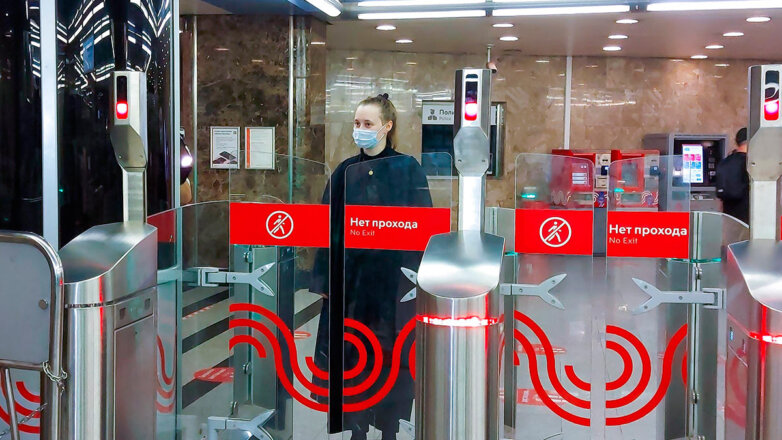 К тесту Face Pay подключили еще две линии московского метро