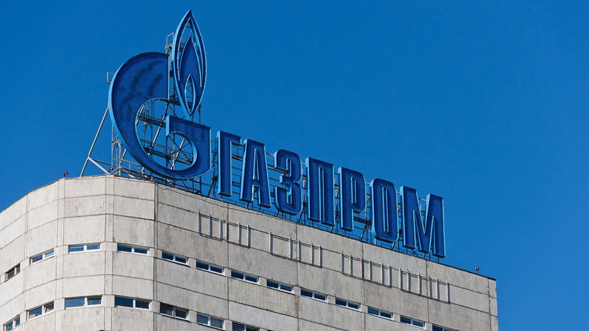 Глава "Газпрома" указал на перспективность азиатского рынка для России