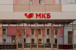 У клиентов банка «Кольцо Урала» изменятся реквизиты