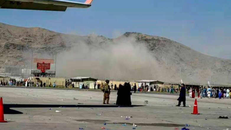 взрыв Кабул аэропорт