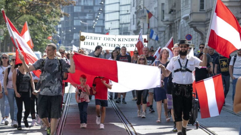 В Вене начались протесты против ограничительных мер из-за COVID-19