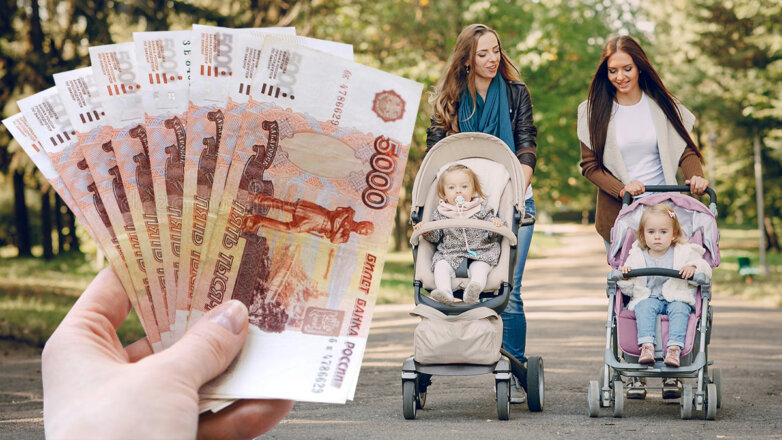 В России максимальный размер пособия на детей для работающих вырастет на 49%
