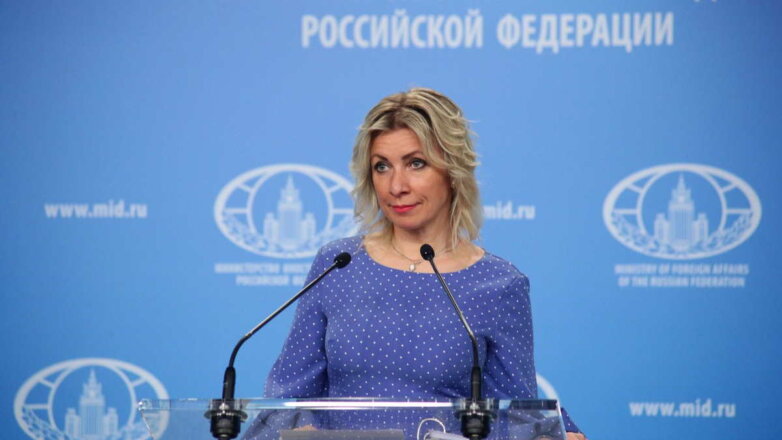 Захарова рассказала о "мероприятиях" западных стран по дискредитации выборов в Госдуму