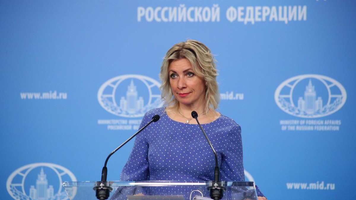 Захарова рассказала о "мероприятиях" западных стран по дискредитации выборов в Госдуму