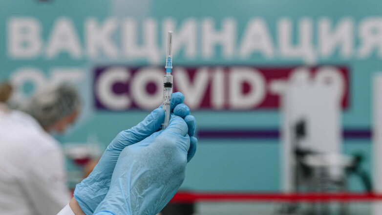 Вакцинация от коронавируса