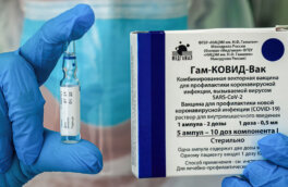 Представитель ВОЗ допустила признание "Спутника V" в 2022 году