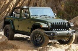 Jeep представил внедорожник Wrangler в военном ретро-стиле