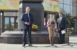 В Техническом университете УГМК отметили 1 сентября