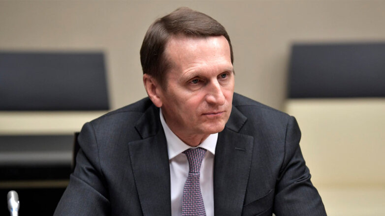 Нарышкин: решение о приостановке участия РФ в ДСНВ стало неожиданным для Запада