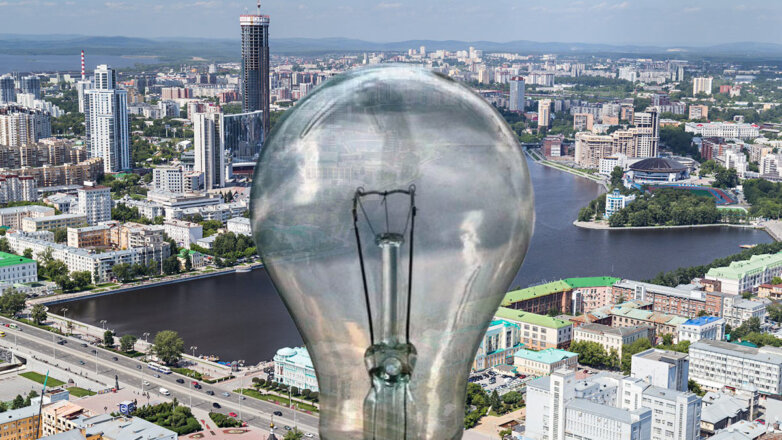 Из-за отключения электричества сотни тысяч жителей Екатеринбурга остались без света