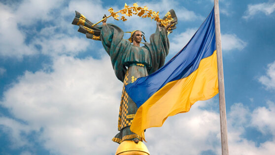 Партия Зеленского потребовала признания Россией государственности Украины