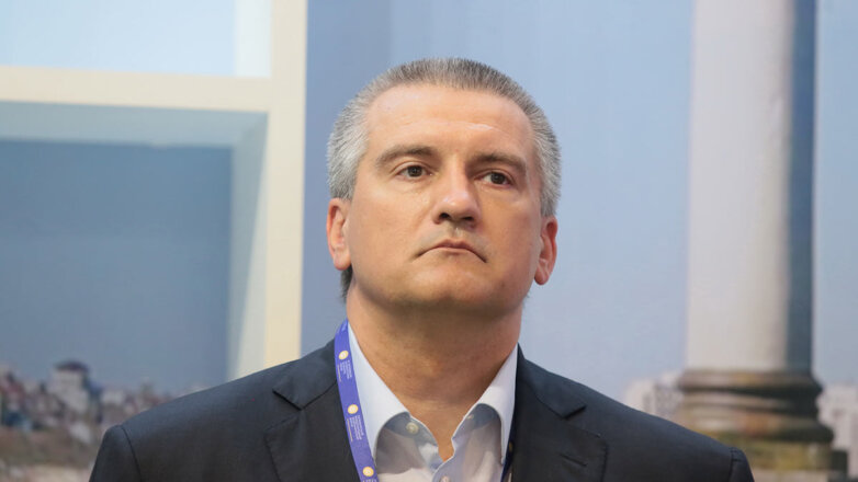 Сергей Аксёнов