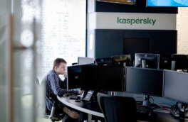 Reuters: США ужесточили расследование в отношении "Лаборатории Касперского"