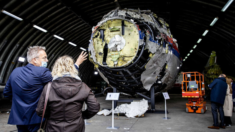 Расследование по делу о крушении рейса MH17