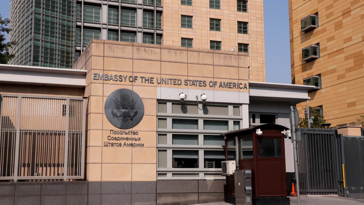 Здание посольства США в Москве