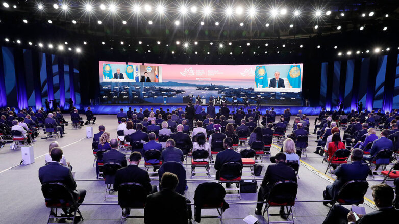 Восточный экономический форум-2021