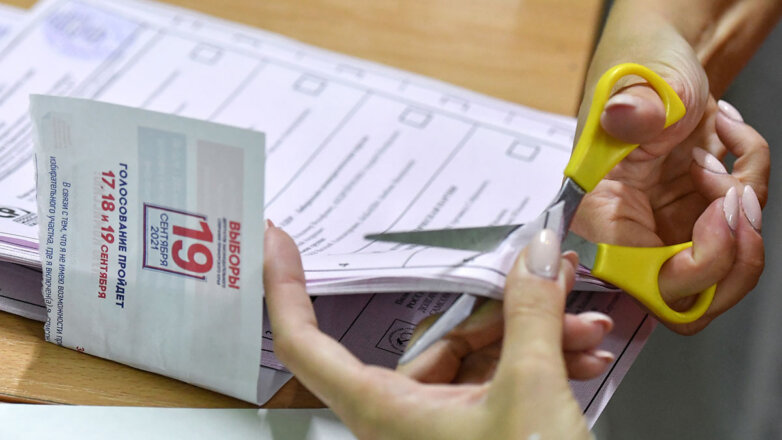 Подсчет голосов по итогам выборов депутатов Госдумы РФ
