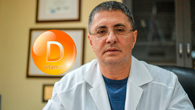 Мясников подсказал "исключительный" способ восполнить дефицит витамина D