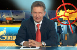 "Газпром" подписал контракт с Венгрией на поставку газа в обход Украины