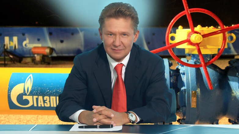 "Газпром" подписал контракт с Венгрией на поставку газа в обход Украины