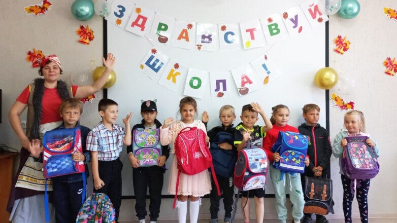 АО «Сибирь-Полиметаллы» помогло собрать детей в школу
