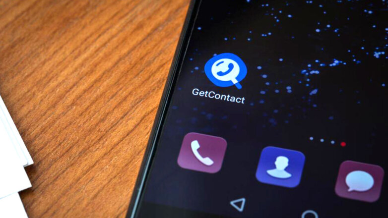 Приложение GetContact обязали передавать данные пользователей силовикам