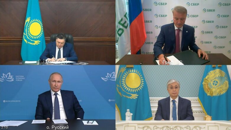 «Казахстан усилит своё присутствие на Дальнем Востоке»