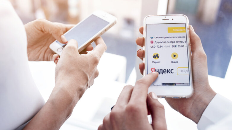Поисковик "Яндекса" по умолчанию предустановят на продаваемые в России гаджеты