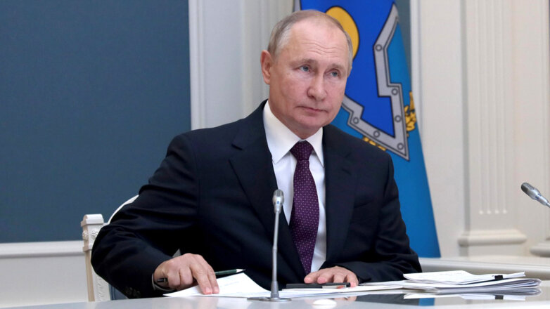 Владимир Путин Кремль заседание доклад