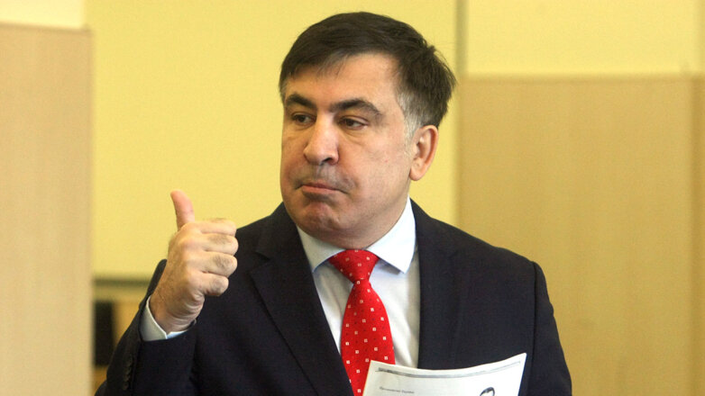 Сбор подписей в защиту Михаила Саакашвили