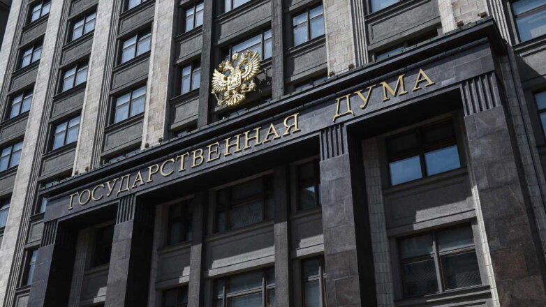 В России предложили создать список недружественных зарубежных отелей