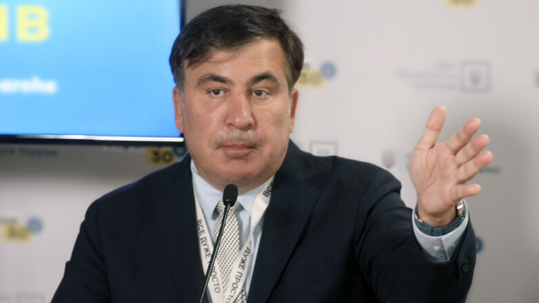 Выступление Михаила Саакашвили