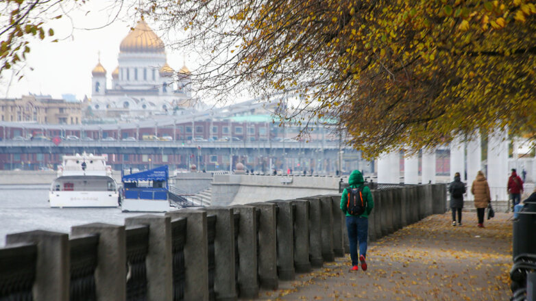 Осенняя погода в Москве