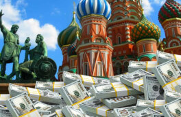 Россия сократила внешний госдолг почти на $2,6 миллиарда