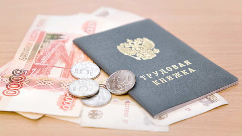 Некоторым предпенсионерам в РФ могут пересчитать пособие по безработице
