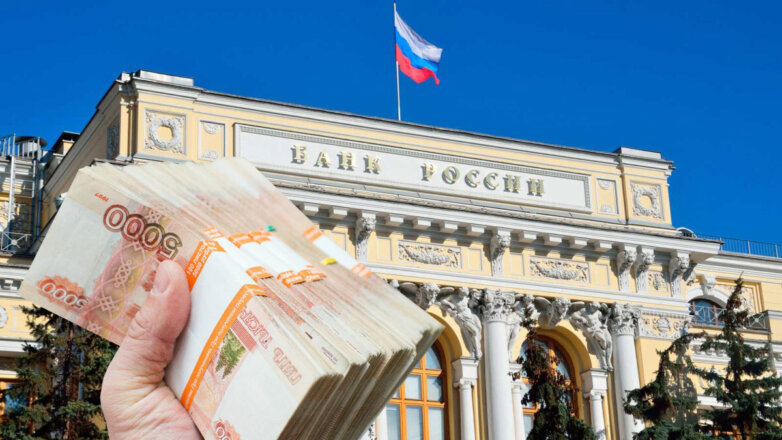 Денежная база России в широком определении в марте снизилась на 0,8%