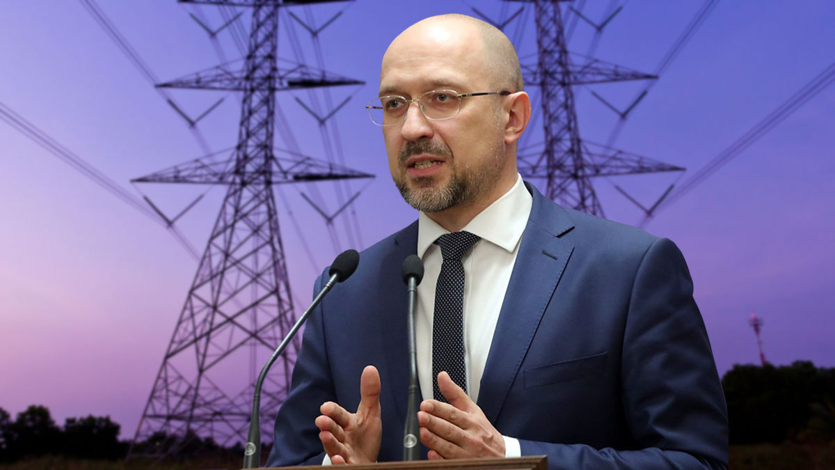 На Украине заявили о технической готовности присоединиться к энергосистеме Европы